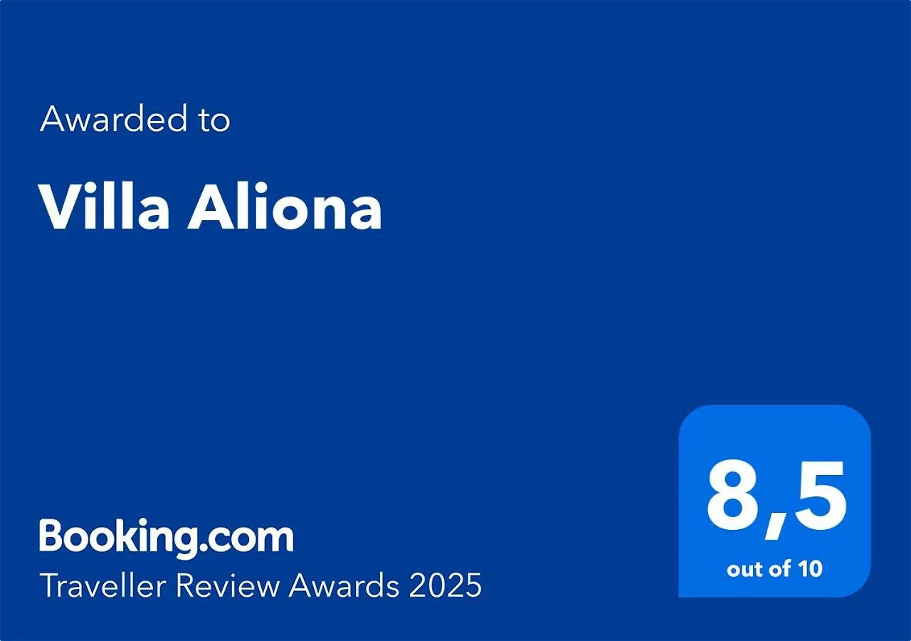 קאטליוס Villa Aliona